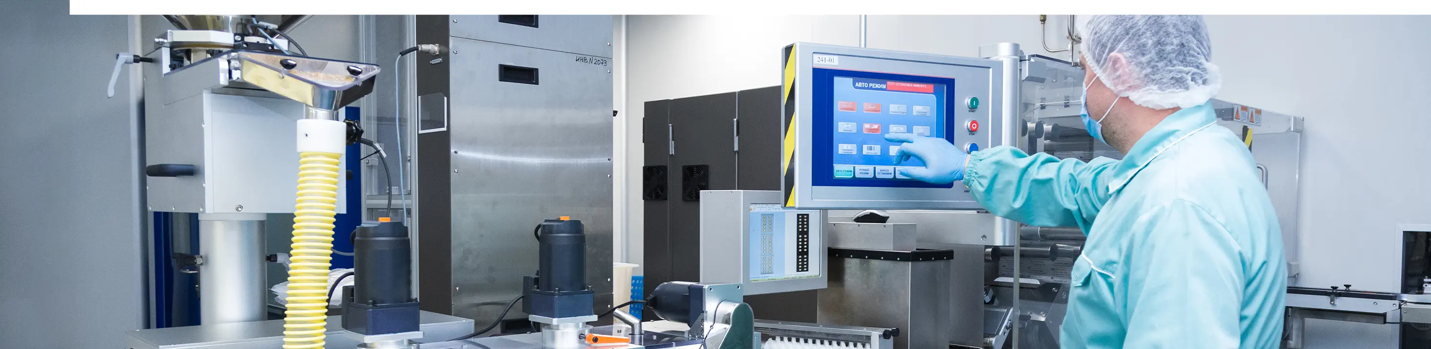 Internal Auditor Course on ISO 13485:2016 - Medical Devices Management System